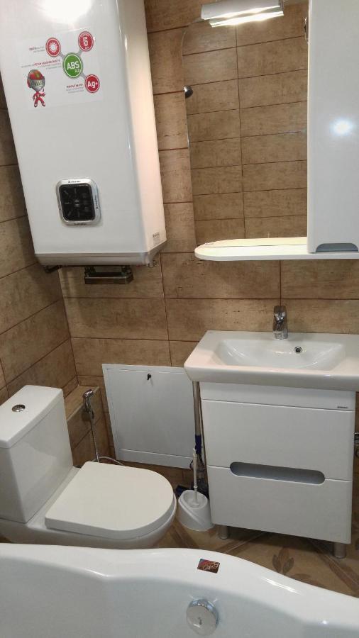 Apartment near Dnipro Arena Esterno foto