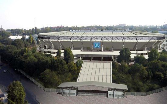 Apartment near Dnipro Arena Esterno foto